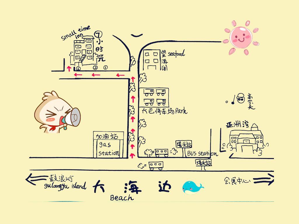 Xiamen Small Time Inn מראה חיצוני תמונה